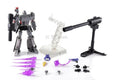 Transformers G1 Galvatron Megatron Mini Pocket Warrior Gun Model Figure goobingoo