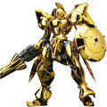 1/144 Model Kit Mecha OCR-125 Actaeon Golden Small Scale Model Kit Resin Collectible Toy Unique Figure Gift for Festival Age 15+goobingoo 1/144 Scale Mecha Model Kit - OCR-125 Actaeon Golden Resin Collectible Figure