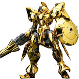 1/144 Model Kit Mecha OCR-125 Actaeon Golden Small Scale Model Kit Resin Collectible Toy Unique Figure Gift for Festival Age 15+goobingoo 1/144 Scale Mecha Model Kit - OCR-125 Actaeon Golden Resin Collectible Figure