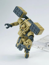 1/144 Model Kit Mecha OCR-125 Actaeon Golden Small Scale Model Kit Resin Collectible Toy Unique Figure Gift for Festival Age 15+goobingoo 1/144 Scale Mecha Model Kit - OCR-125 Actaeon Golden Resin Collectible Figure