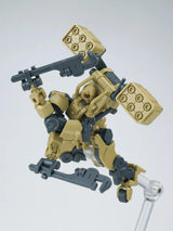 1/144 Model Kit Mecha OCR-125 Actaeon Golden Small Scale Model Kit Resin Collectible Toy Unique Figure Gift for Festival Age 15+goobingoo 1/144 Scale Mecha Model Kit - OCR-125 Actaeon Golden Resin Collectible Figure
