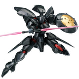 1/144 Model Kit Mecha OCR-125 Actaeon Golden Small Scale Model Kit Resin Collectible Toy Unique Figure Gift for Festival Age 15+goobingoo 1/144 Scale Mecha Model Kit - OCR-125 Actaeon Golden Resin Collectible Figure
