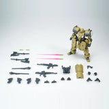 1/144 Model Kit Mecha OCR-125 Actaeon Golden Small Scale Model Kit Resin Collectible Toy Unique Figure Gift for Festival Age 15+goobingoo 1/144 Scale Mecha Model Kit - OCR-125 Actaeon Golden Resin Collectible Figure