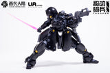 1/144 Model Kit Mecha OCR-125 Actaeon Golden Small Scale Model Kit Resin Collectible Toy Unique Figure Gift for Festival Age 15+goobingoo 1/144 Scale Mecha Model Kit - OCR-125 Actaeon Golden Resin Collectible Figure