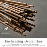 goobingoo Sandalwood Incense Sticks - Japanese Meditation Aroma for Relaxation & Stress Relief (60 Pack)