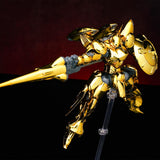 1/144 Model Kit Mecha OCR-125 Actaeon Golden Small Scale Model Kit Resin Collectible Toy Unique Figure Gift for Festival Age 15+goobingoo 1/144 Scale Mecha Model Kit - OCR-125 Actaeon Golden Resin Collectible Figure