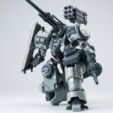 1/144 Model Kit Mecha OCR-125 Actaeon Golden Small Scale Model Kit Resin Collectible Toy Unique Figure Gift for Festival Age 15+goobingoo 1/144 Scale Mecha Model Kit - OCR-125 Actaeon Golden Resin Collectible Figure