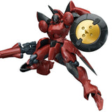 1/144 Model Kit Mecha OCR-125 Actaeon Golden Small Scale Model Kit Resin Collectible Toy Unique Figure Gift for Festival Age 15+goobingoo 1/144 Scale Mecha Model Kit - OCR-125 Actaeon Golden Resin Collectible Figure