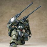 1/144 Model Kit Mecha OCR-125 Actaeon Golden Small Scale Model Kit Resin Collectible Toy Unique Figure Gift for Festival Age 15+goobingoo 1/144 Scale Mecha Model Kit - OCR-125 Actaeon Golden Resin Collectible Figure