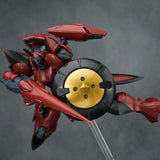 1/144 Model Kit Mecha OCR-125 Actaeon Golden Small Scale Model Kit Resin Collectible Toy Unique Figure Gift for Festival Age 15+goobingoo 1/144 Scale Mecha Model Kit - OCR-125 Actaeon Golden Resin Collectible Figure