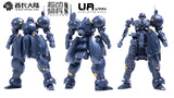 1/144 Model Kit Mecha OCR-125 Actaeon Golden Small Scale Model Kit Resin Collectible Toy Unique Figure Gift for Festival Age 15+goobingoo 1/144 Scale Mecha Model Kit - OCR-125 Actaeon Golden Resin Collectible Figure