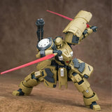 1/144 Model Kit Mecha OCR-125 Actaeon Golden Small Scale Model Kit Resin Collectible Toy Unique Figure Gift for Festival Age 15+goobingoo 1/144 Scale Mecha Model Kit - OCR-125 Actaeon Golden Resin Collectible Figure