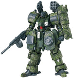 1/144 Model Kit Mecha OCR-125 Actaeon Golden Small Scale Model Kit Resin Collectible Toy Unique Figure Gift for Festival Age 15+goobingoo 1/144 Scale Mecha Model Kit - OCR-125 Actaeon Golden Resin Collectible Figure