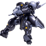 1/144 Model Kit Mecha OCR-125 Actaeon Golden Small Scale Model Kit Resin Collectible Toy Unique Figure Gift for Festival Age 15+goobingoo 1/144 Scale Mecha Model Kit - OCR-125 Actaeon Golden Resin Collectible Figure