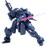 1/144 Model Kit Mecha OCR-125 Actaeon Golden Small Scale Model Kit Resin Collectible Toy Unique Figure Gift for Festival Age 15+goobingoo 1/144 Scale Mecha Model Kit - OCR-125 Actaeon Golden Resin Collectible Figure