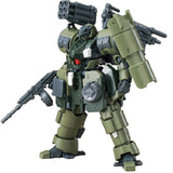 1/144 Model Kit Mecha OCR-125 Actaeon Golden Small Scale Model Kit Resin Collectible Toy Unique Figure Gift for Festival Age 15+goobingoo 1/144 Scale Mecha Model Kit - OCR-125 Actaeon Golden Resin Collectible Figure