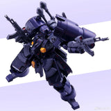 1/144 Model Kit Mecha OCR-125 Actaeon Golden Small Scale Model Kit Resin Collectible Toy Unique Figure Gift for Festival Age 15+goobingoo 1/144 Scale Mecha Model Kit - OCR-125 Actaeon Golden Resin Collectible Figure