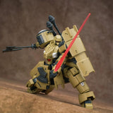 1/144 Model Kit Mecha OCR-125 Actaeon Golden Small Scale Model Kit Resin Collectible Toy Unique Figure Gift for Festival Age 15+goobingoo 1/144 Scale Mecha Model Kit - OCR-125 Actaeon Golden Resin Collectible Figure