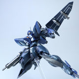 1/144 Model Kit Mecha OCR-125 Actaeon Golden Small Scale Model Kit Resin Collectible Toy Unique Figure Gift for Festival Age 15+goobingoo 1/144 Scale Mecha Model Kit - OCR-125 Actaeon Golden Resin Collectible Figure