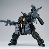 1/144 Model Kit Mecha OCR-125 Actaeon Golden Small Scale Model Kit Resin Collectible Toy Unique Figure Gift for Festival Age 15+goobingoo 1/144 Scale Mecha Model Kit - OCR-125 Actaeon Golden Resin Collectible Figure