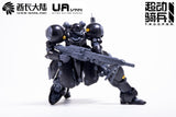 1/144 Model Kit Mecha OCR-125 Actaeon Golden Small Scale Model Kit Resin Collectible Toy Unique Figure Gift for Festival Age 15+goobingoo 1/144 Scale Mecha Model Kit - OCR-125 Actaeon Golden Resin Collectible Figure