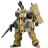 1/144 Model Kit Mecha OCR-125 Actaeon Golden Small Scale Model Kit Resin Collectible Toy Unique Figure Gift for Festival Age 15+goobingoo 1/144 Scale Mecha Model Kit - OCR-125 Actaeon Golden Resin Collectible Figure