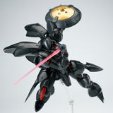 1/144 Model Kit Mecha OCR-125 Actaeon Golden Small Scale Model Kit Resin Collectible Toy Unique Figure Gift for Festival Age 15+goobingoo 1/144 Scale Mecha Model Kit - OCR-125 Actaeon Golden Resin Collectible Figure