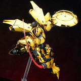1/144 Model Kit Mecha OCR-125 Actaeon Golden Small Scale Model Kit Resin Collectible Toy Unique Figure Gift for Festival Age 15+goobingoo 1/144 Scale Mecha Model Kit - OCR-125 Actaeon Golden Resin Collectible Figure