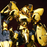 1/144 Model Kit Mecha OCR-125 Actaeon Golden Small Scale Model Kit Resin Collectible Toy Unique Figure Gift for Festival Age 15+goobingoo 1/144 Scale Mecha Model Kit - OCR-125 Actaeon Golden Resin Collectible Figure