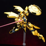 1/144 Model Kit Mecha OCR-125 Actaeon Golden Small Scale Model Kit Resin Collectible Toy Unique Figure Gift for Festival Age 15+goobingoo 1/144 Scale Mecha Model Kit - OCR-125 Actaeon Golden Resin Collectible Figure