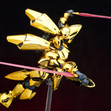 1/144 Model Kit Mecha OCR-125 Actaeon Golden Small Scale Model Kit Resin Collectible Toy Unique Figure Gift for Festival Age 15+goobingoo 1/144 Scale Mecha Model Kit - OCR-125 Actaeon Golden Resin Collectible Figure