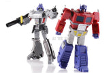 Transformers G1 Galvatron Megatron Mini Pocket Warrior Gun Model Figure