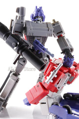 Transformers G1 Galvatron Megatron Mini Pocket Warrior Gun Model Figure