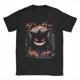 Pokemon T-shirt Men's Pure Cotton Casual T-shirt Round Neck Short Sleeve Clothing Summer Sports Casual Short Sleeve Popular Top