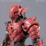 Bandai 30MF Dragonia Lord Model Kit – Class Up Armor Assembly Figure