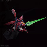 Bandai 30MF Dragonia Lord Model Kit – Class Up Armor Assembly Figure