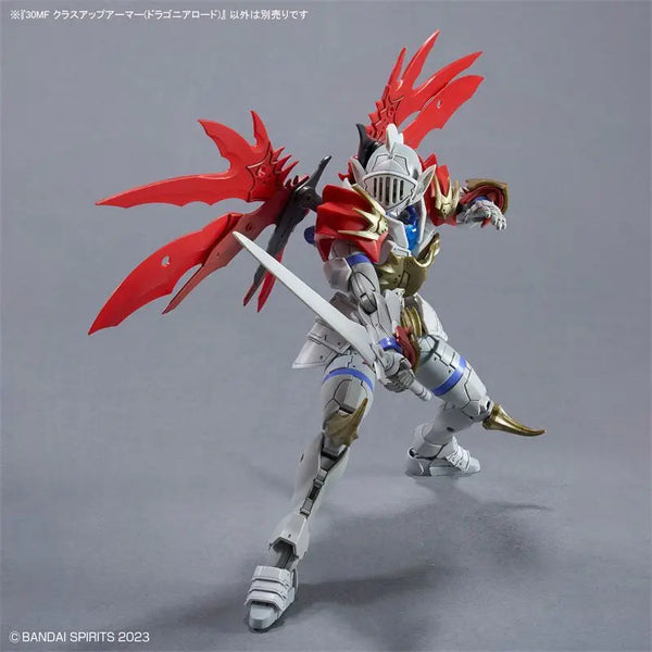 Bandai 30MF Dragonia Lord Model Kit – Class Up Armor Assembly Figure