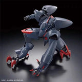 Bandai HG 1/72 Amaim Ghost Model Kit – Sunrise Beyond Mecha Figure