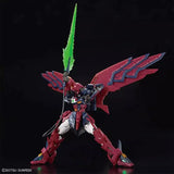 Bandai 30MF Dragonia Lord Model Kit – Class Up Armor Assembly Figure